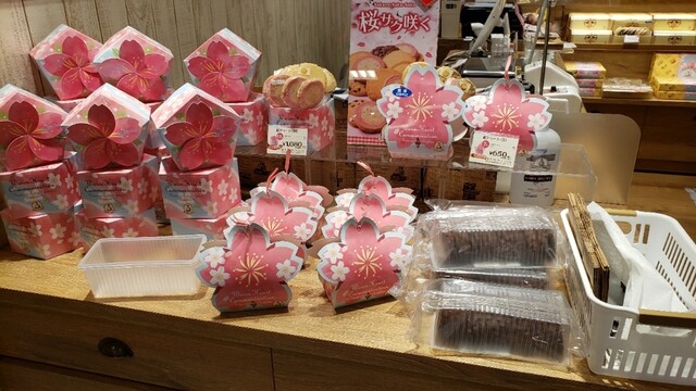 ステラおばさんのクッキー 福岡パルコ店 天神 洋菓子 その他 食べログ ステラおばさんのクッキー 福岡パルコ店 天神 洋菓子 その他 食べログ