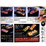 エアーズロック風紋 - 