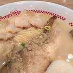 SUGAKIYA Yokkaichi Kita Ion Moru Ten - 依照我的喜好客製化