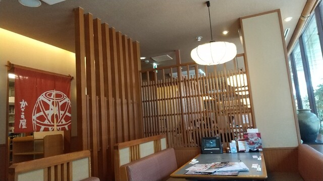 かごの屋 姫路市民会館前店 山陽姫路 和食 その他 食べログ かごの屋 姫路市民会館前店 山陽姫路 和食 その他 食べログ