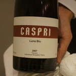 ビオディナミコ - ワイン