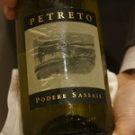 ビオディナミコ - ワイン