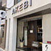 AKEBI