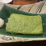 家庭的料理居酒屋 しろとくろ - 名物のみどりの出汁巻