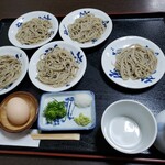 Soba Fuku - 