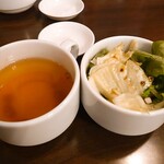 ハンバーグ・ステーキ宮崎亭 - 