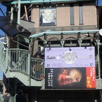 ロックンビリーS1 - 