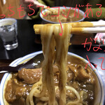 きよひら - カツカレーうどん 950円
            麺アップ