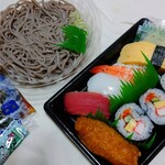 小僧寿し - 料理写真:ざるにぎりセット