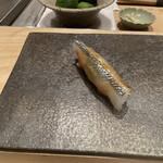 寿し おおはた - 