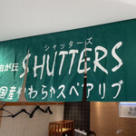 h SHUTTERS - （西武池袋本店「お食事ちゅうぼう」）