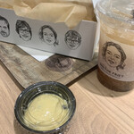 アンド ザ フリット - 