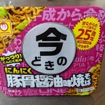 マルサン - マルちゃん　今どきのにんにく豚骨醤油味焼きそば(税別99→107円)
