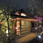 一心鮨 光洋 - お店入口