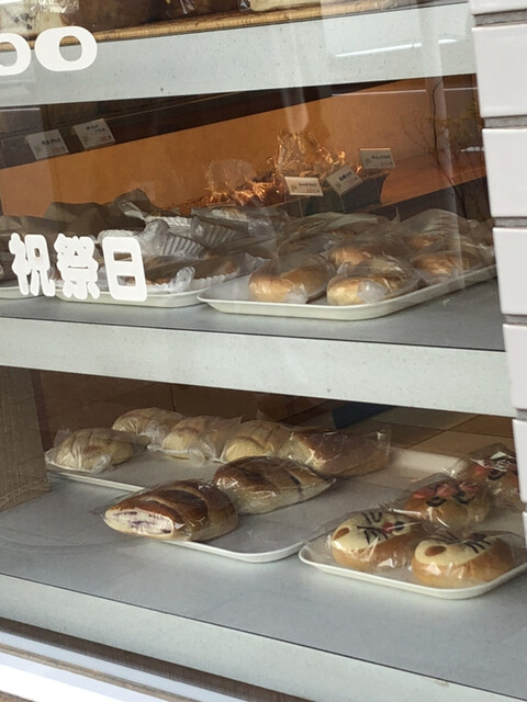 ベーカリーキキ 天王町 パン 食べログ