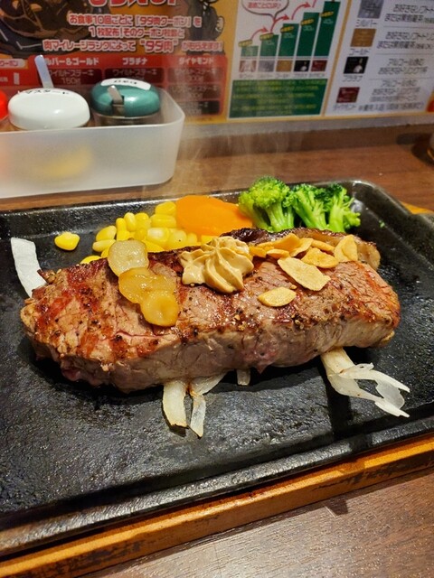 いきなりステーキ 上大岡店 上大岡 ステーキ 食べログ いきなりステーキ 上大岡店 上大岡 ステーキ 食べログ
