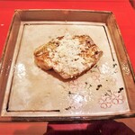 一心鮨 光洋 - ノドグロ　北海道産山わさびのせ