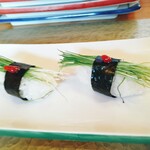 寿司きく - 芽ネギ