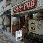 ミニハウス - 2014年7月