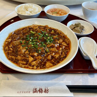 北京宮廷料理 涵梅舫 - 