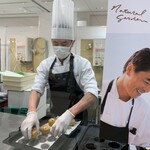 ナチュラルガーデン - 