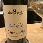 マンサルヴァ - 