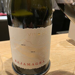 マンサルヴァ - 