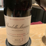 マンサルヴァ - 