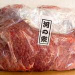 河の家 - 2021.3 牛ホホ肉ブロック 1,200g（100g 400円）