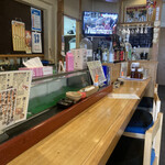 居酒屋 SANJI - 