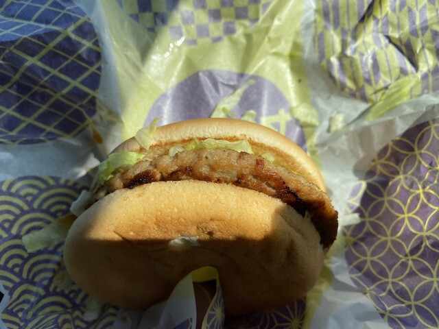 McDonald's Ichigosen Oiwake Ten photo 5