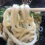 Hanamaru Udon - 