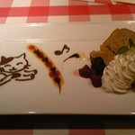 カジュアルイタリアンピアンタ - デザートの珈琲シフォンケーキ