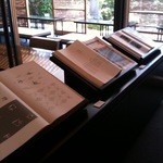 虎屋菓寮 - ギャラリー