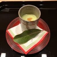 帰燕 - 