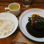 リングツリー - 