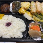 あじわい工房 杏 - 