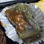 あじわい工房 杏 - 