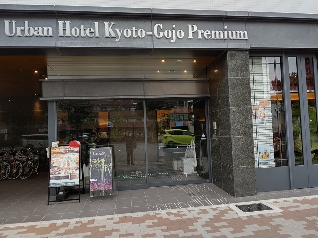 Cafe Restaurant Lavender 五条 京都市営 カフェ ネット予約可 食べログ
