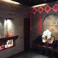 全聚徳 新宿店 - 