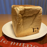 ル・ミトロン食パン - 
