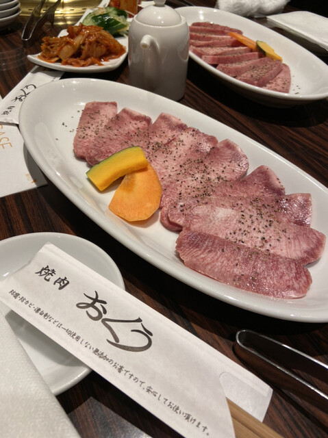 おくう 新橋店 内幸町 焼肉 ネット予約可 食べログ