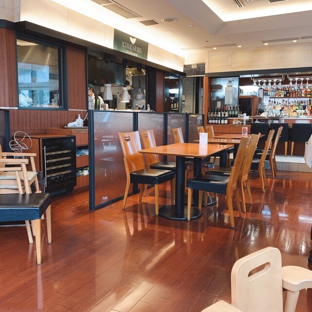 トゥ ザ ハーブズ なんばパークス店 Totheherbs 難波 南海 イタリアン ネット予約可 食べログ トゥ ザ ハーブズ なんばパークス店 Totheherbs 難波 南海 イタリアン ネット予約可 食べログ