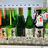 百万石酒蔵 めいてつエムザ