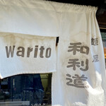 Warito - 