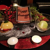 桜坂 ONO - 