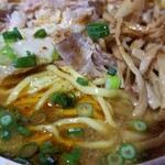 塩そば専門店 桑ばら - 地獄そば