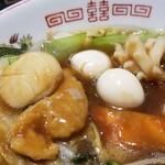 ラーメン巌哲 - 広東麺