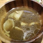 ラーメン巌哲 - 鮫鰈のマールホディ