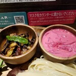 ラーメン巌哲 - 鮫鰈のマールホディ